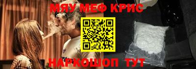 твердый Бугуруслан