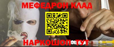 экстази Будённовск