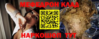 твердый Бугуруслан