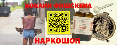 экстази Будённовск