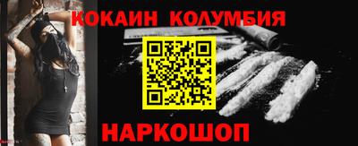 меф VHQ Бузулук