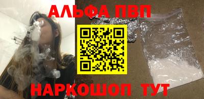 экстази Будённовск