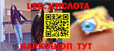 твердый Бугуруслан