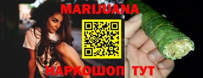 твердый Бугуруслан