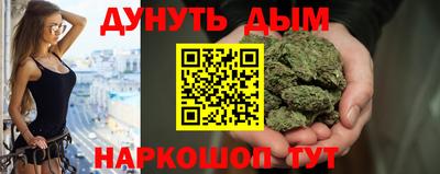 меф VHQ Бузулук