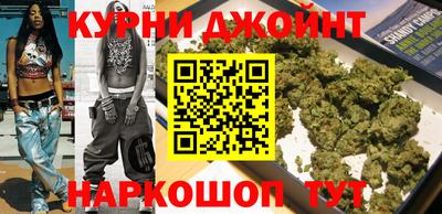 меф VHQ Бузулук