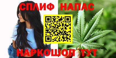 меф VHQ Бузулук