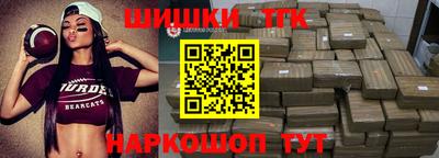 экстази Будённовск