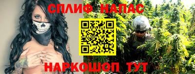 меф VHQ Бузулук