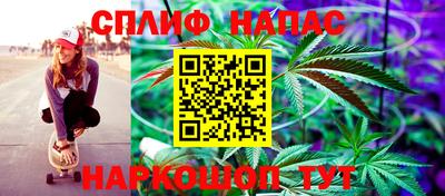 твердый Бугуруслан