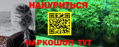 меф VHQ Бузулук
