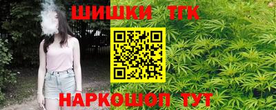 экстази Будённовск