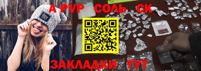 экстази Будённовск