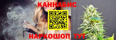 твердый Бугуруслан