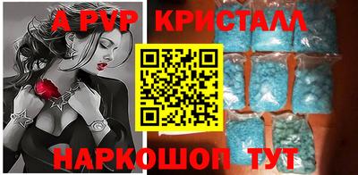 твердый Бугуруслан