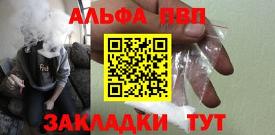 твердый Бугуруслан