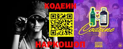 экстази Будённовск