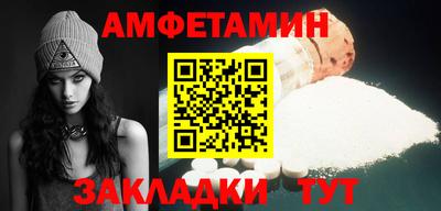 твердый Бугуруслан