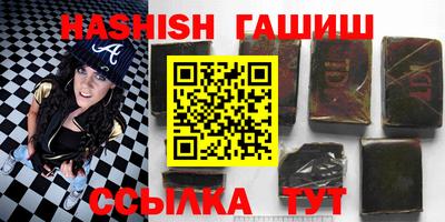 твердый Бугуруслан