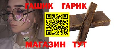 экстази Будённовск
