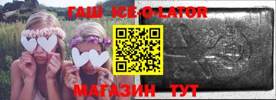 меф VHQ Бузулук
