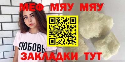 твердый Бугуруслан