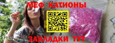экстази Будённовск