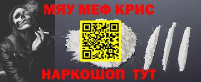 экстази Будённовск